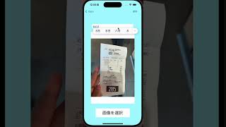 動画サムネイル