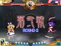 ????? SWR Marisa (Ziddy) vs Iku (Kurohagane) Netplay ????? SWR Marisa (Ziddy) vs Iku (Kurohagane) Netplay