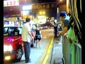 Kong Tsim