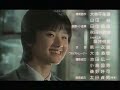 tokikake