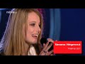 Hlas Československa - Simona Hégerová