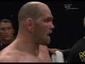 fedor emelianenko v matt lindland