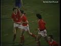 1988-01-19 Swindon Town vs Chelsea