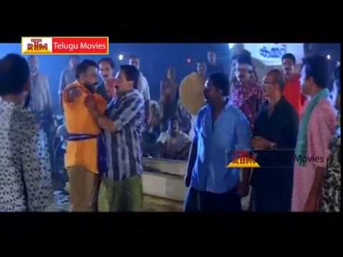 Full Length Movie Scene