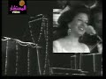 نجاة الصغيرة - حسب المعاد يا حبيبي (حلوة يا بلدنا)1