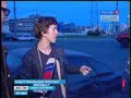 Click here to watch this video ДТП на Индустриальном пр. - вылился бензин