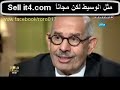 د/ محمد البرادعي يبكي متأثراً علي شعب مصر
