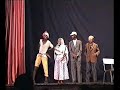 Eritrea - Comedy Kofo \"The Arranged Marriage\"