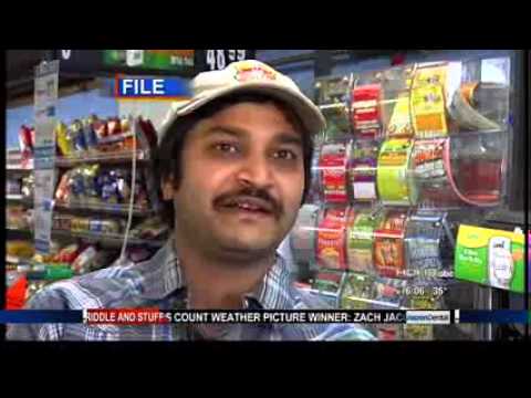 illinois powerball