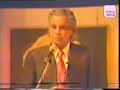 Ali Sardar Jafri - Nazm