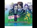 Toshiko Tasaki - Joker Theme