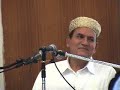 Surat Ad-Duha: Sheikh Ahmed Nuanai