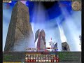 Sunfall Ages of Conan big boys spell weaving