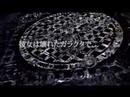 gekko_yokoku_carnevale della luce della luna gekko_yokoku_carnevale della luce della luna