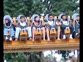 Tornado Dufan Target Operation (TO) Tornado Dufan Target Operation (TO)
