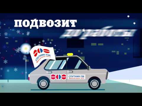 YouTube Трейлер