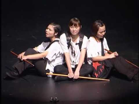 See video
