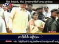 Telugu News - Chandrababu Special Focus On AP Youth (TV5)(3 days ago)