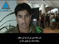 اسرائيل توزع اوسمة بطولة