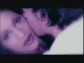 Dana International - Woman in Love - Remix Dana International - Woman in Love - Remix
