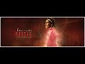 Fernando Torres - You'll Never Walk Alone