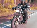 Roadwolf on the run... Roadwolf on the run...