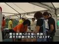 2009トキめき新潟国体 クレー射撃競技リハーサル大会