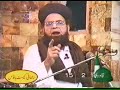 Tauheen e Risalat kee Saza Qatal part 3