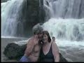 CACHOEIRA DO CAXAMBU CACHOEIRA DO CAXAMBU