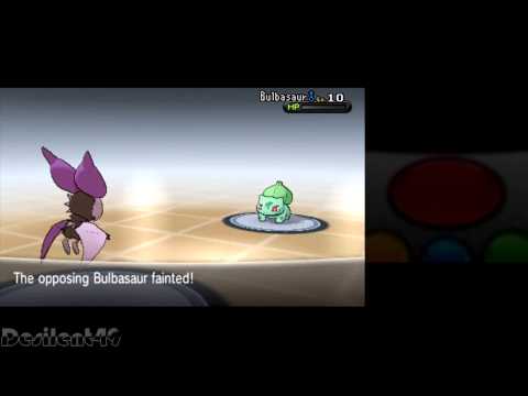 how to set pr video pokemon