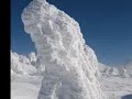 Mt. Hakkoda