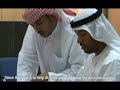 الدراسة الجيوفيزيائية بلدية العين -Geophysical Study