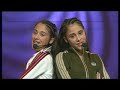 Twingirls - Plezier voor twee