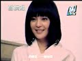 angela zhang shao han   bu xiang dong de