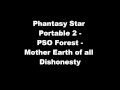 Phantasy Star Portable 2 - PSO Forest-