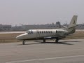 Van Nuys International General Aviation Airport Van Nuys International General Aviation Airport