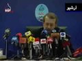 Iran اخبار سیاسی ایران - چهارشنبه ۴ آذر ۱۳۸۸