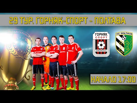 Прев'ю відео