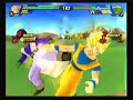 Dragon Ball Z Sparking Meteor Battles