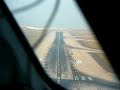 Landing at Charles de Gaulle Airport ( A 340-300)