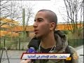 تقرير: أكثم سليمان تاريخ بث التقرير:13/3/2008