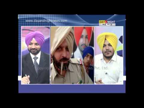 Sikh - Follow Day & Night News on Facebook https://www.facebook.com/dayandnightnewss Visit Day & Night News for latest news http://www.dayandnightnews.com/