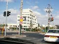 Israel Road Trip 2/28 - Heart of Petach Tikva