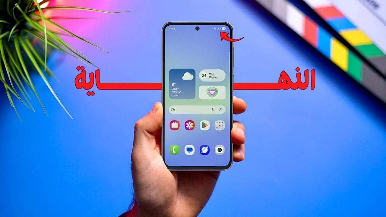 هو ايه اللى بيحصل في موبايلات سامسونج بالظبط فى السوق بعد مرور نصف عام 2025 | النهـــــــــــاية😱😱
