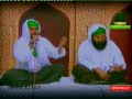 Phir Ghunmbad e khazra ki part 1 Phir Ghunmbad e khazra ki part 1