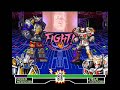 MM Power Rangers Match(Shogun Megazord vs Mega Tigerzord)