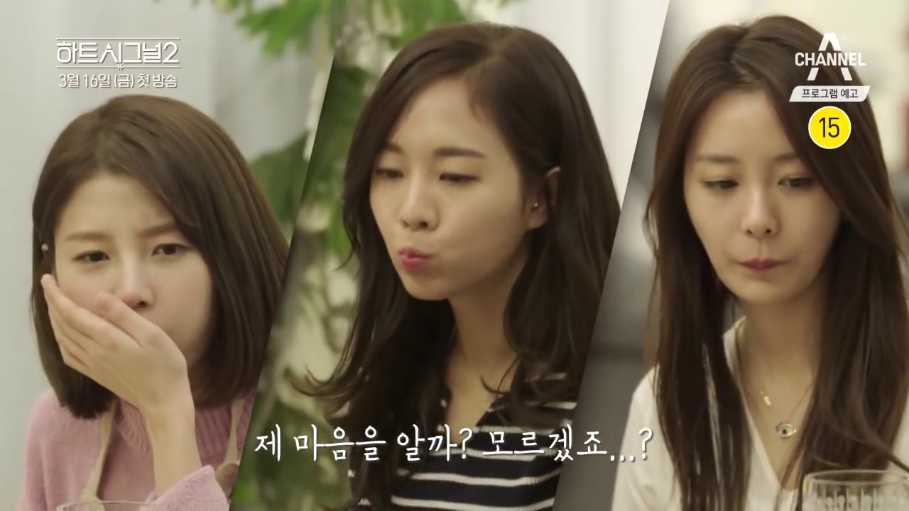 13 Korean Dating Shows That Will Reawaken Your Dead Love Cells