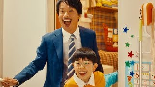 椎名桔平がドラえもんのモノマネをノリノリ披露！／映画ドラえもん のび太の月面探査記』×「モンスト」のコラボレーションCM