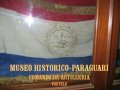 Guerra de Chaco Museo Histórico de Paraguarí (Paraguay)