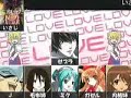 ?? ?????????? featuring ???? [special with accompaniment]